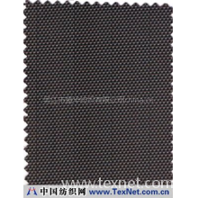 吴江市盛华纺织有限公司 -箱包布 1680D隐格 牛津布