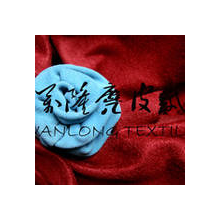 吴江市万隆纺织有限公司贸易部-145gsm/105D*200D服装家纺用径向五枚麂皮绒