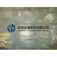 绍兴县言信纺织品有限公司-麂皮绒