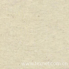 潍坊伏龙织造有限公司-混纺、交织物