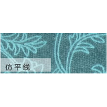 常州市浩德纺织品有限公司-仿平绒