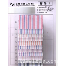 诸暨市枫桥成达纺织厂-供应衬衫面料