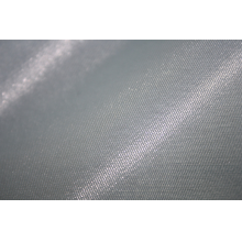 无锡市碧海纺织品有限公司-涤棉染色弹力斜纹布