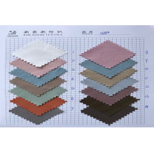 绍兴新鸿基纺织品有限公司-涤棉弹面料