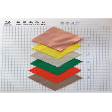 绍兴新鸿基纺织品有限公司-全涤弹力面料