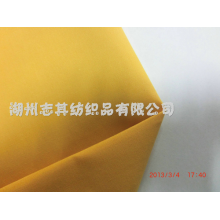  湖州志其纺织品有限公司-涤棉口袋里布