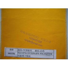 绍兴市润洋纺织有限公司-僧服 鞋子鞋面 tc斜纹布 