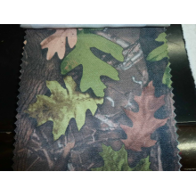 绍兴市中合物资经营有限公司-涤棉交织布