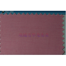 项城市华龙服装用布有限公司-5#粉红涤棉线平 