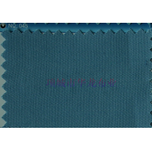 项城市华龙服装用布有限公司-5#湖蓝涤卡 