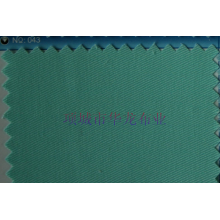 项城市华龙服装用布有限公司-果绿涤卡 