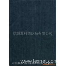 杭州艾科纺织有限公司-T/C牛仔纬弹 