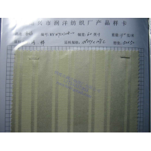 绍兴市润洋纺织有限公司-tc大直条家纺面料 