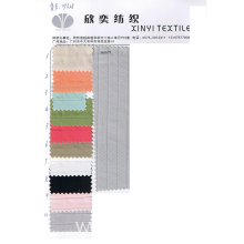 欣辉面料有限公司-涤棉交织弹力条子面料 