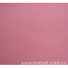 shanghai wasun enterprise copr.(上海华裳经贸有限公-T/C斜纹 