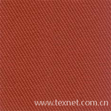 shanghai wasun enterprise copr.(上海华裳经贸有限公-T/C 线绢 