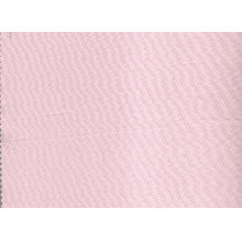 shanghai wasun enterprise copr.(上海华裳经贸有限公-T/C 防羽布 