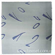 忠信服饰辅料(福建)有限公司-袋布 