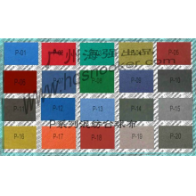 广州海强桌球用品经营部-桌球台布 