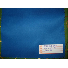 新乡市鑫源特种纺织品有限责任公司-抗油拒水涤卡