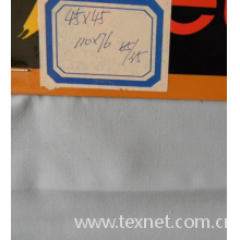 绍兴县旭鉴纺织品有限公司-T/C 110*76 