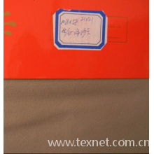 绍兴县旭鉴纺织品有限公司-涤棉混纺系列之涤纱卡 