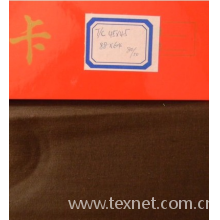 绍兴县旭鉴纺织品有限公司-涤棉混纺系列之88*64 