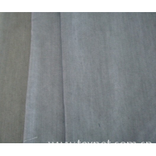 泰兴市兆鑫纺织品有限公司-斜纹竖竹彩牛 