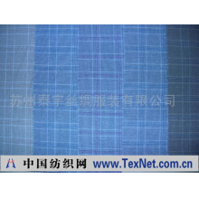 苏州泰宇丝绸服装有限公司 -T/R25C面料