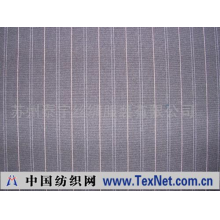 苏州泰宇丝绸服装有限公司 -T/R平纹1，2条