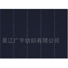 吴江广宇纺织有限公司-平纹双条双弹 