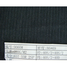 绍兴市金桥纺织有限公司-008 