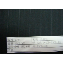 绍兴市金桥纺织有限公司-002 
