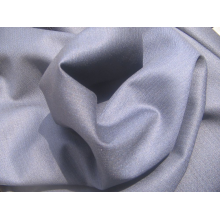 绍兴英联贸易有限公司-西服面料 