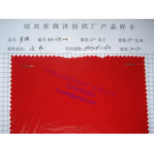 绍兴市润洋纺织有限公司-罗缎时装面料 