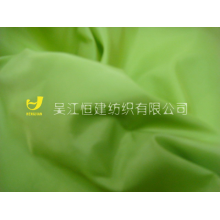 吴江恒建纺织有限公司-锦涤纺长丝