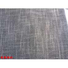 绍兴县顺豪纺织品有限公司（外贸二部）-T/R 竹节 