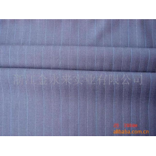 浙江冠友服饰集团有限责任公司  外贸部-T/R/W西服面料 