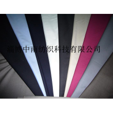 淄博中南纺织科技有限公司-T/R 染色面料 