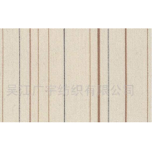 吴江广宇纺织有限公司-T/R彩条 