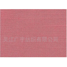 吴江广宇纺织有限公司-TR竹节 
