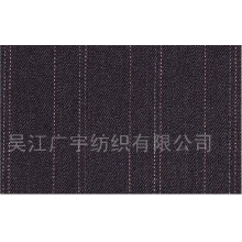 吴江广宇纺织有限公司-斜纹条子双弹 