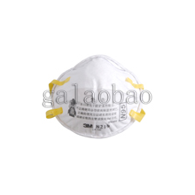 广安劳动保护用品有限公司-3M8210口罩 