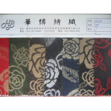 华博纺织-提花 