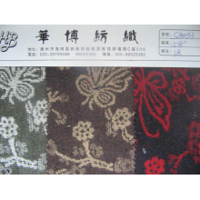 华博纺织-提花 
