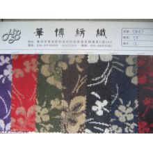华博纺织-提花 