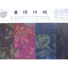 华博纺织-提花 