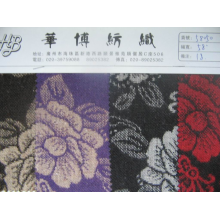 华博纺织-提花 