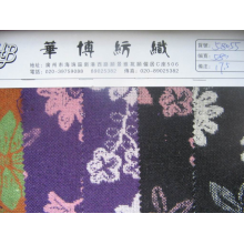 华博纺织-提花 