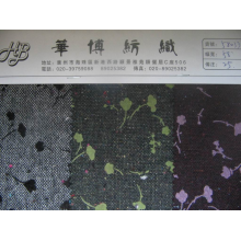 华博纺织-提花 